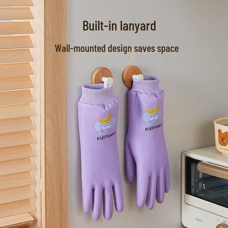 Xingfang Dicke PVC-ausgekleidete Haushaltshandschuhe