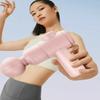 Elektrische Massagepistole Tiefengewebe Gesichtsmassagegerät Arme Rücken Bein Muskelentspannung Für Körper Rücken Arm Sport Fitness