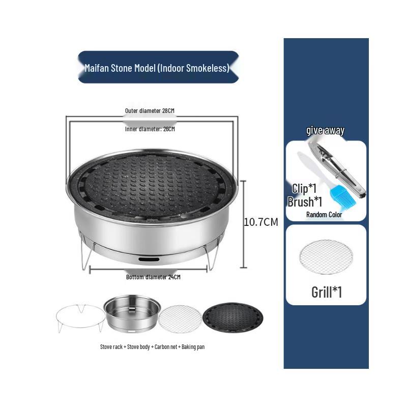 Stainless Steel Folding BBQ Grill