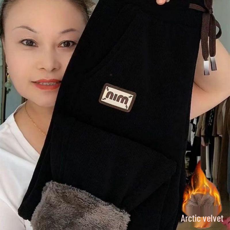 Damen Hochtaillierte Lammwoll-Plüsch-Sweathose - Warm, Figurbetont, Vielseitig und Verdickt Lässige Karottenhose für den Winter