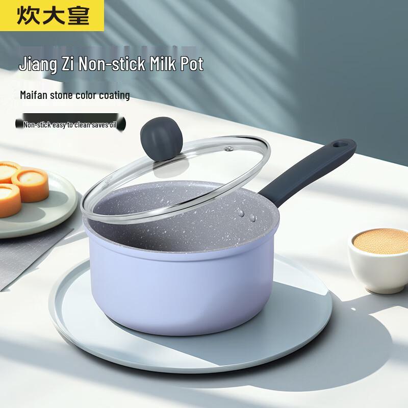Cooker King 18cm Maifan Stone Milk Pot