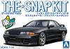 Aoshima Bunka Kyozai The Snap Kit Series Nissan R32 Skyline Custom Wheels Pearl Plastic Model Kit Co., Ltd. (AOSHIMA) 1/32 GT-R (Black Metallic)