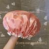 1pcDouble-layer shower cap with floral pattern - elastic, adjustable hair protection, suitable for men and women
