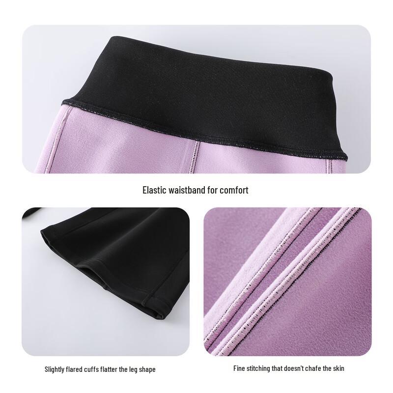 Girls' Fleece-Lined High-Elastic Flare Pants