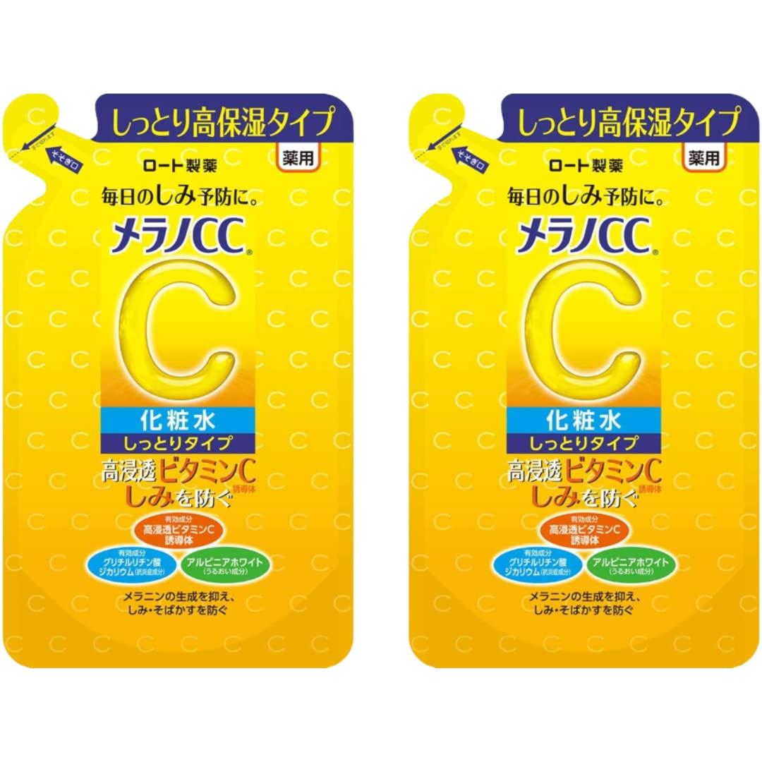 

Set of 2 Melano CC Moist Lotion Medicated Stain Countermeasure Whitening 170ml [Bulk Purchase]
