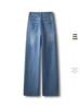 Women's High-End Wide-Leg Floor-Length Jeans: Spring/Autumn Style with Elegant Details