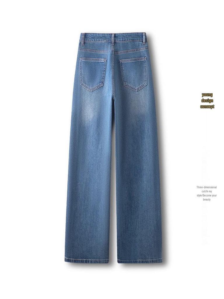 Women's High-End Wide-Leg Floor-Length Jeans: Spring/Autumn Style with Elegant Details