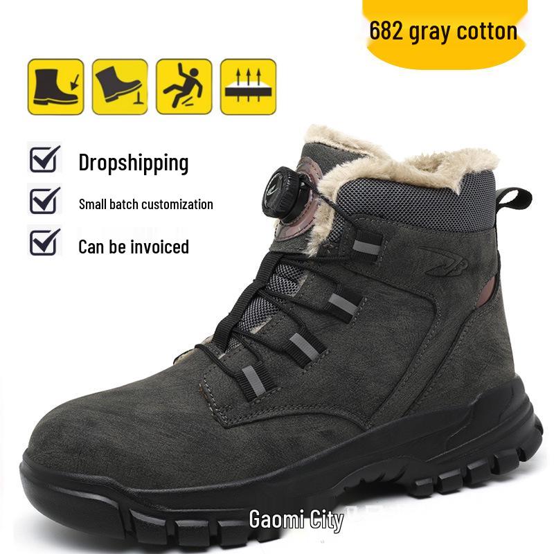Men’s Four-Season Steel Toe Safety Boots: Anti-Smash, Anti-Puncture, Wear-Resistant, Comfortable High-Top Work Shoes
