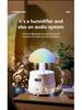 Y20 Jellyfish Bluetooth Speaker Humidifier with White Noise, Ambient Light, and Silent Operation