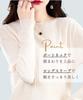 Elixio Rib Knit Long Solid Office Women's Sweater, Sleeve, Lightweight, Color, Simple, Elegant, Slimming, Basic, Wear, Fall/Winter (JP, Alphabet, M,