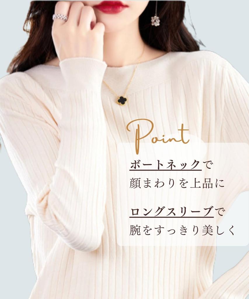 Elixio Rib Knit Long Solid Office Women's Sweater, Sleeve, Lightweight, Color, Simple, Elegant, Slimming, Basic, Wear, Fall/Winter (JP, Alphabet, M,