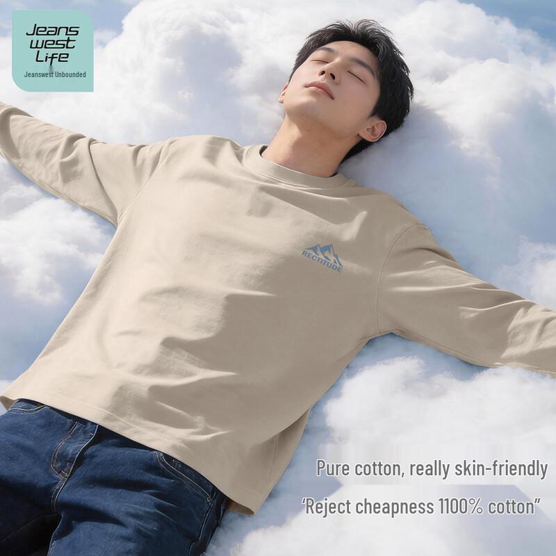 Jeanswest Life Men's Pure Cotton Long Sleeve T-Shirt