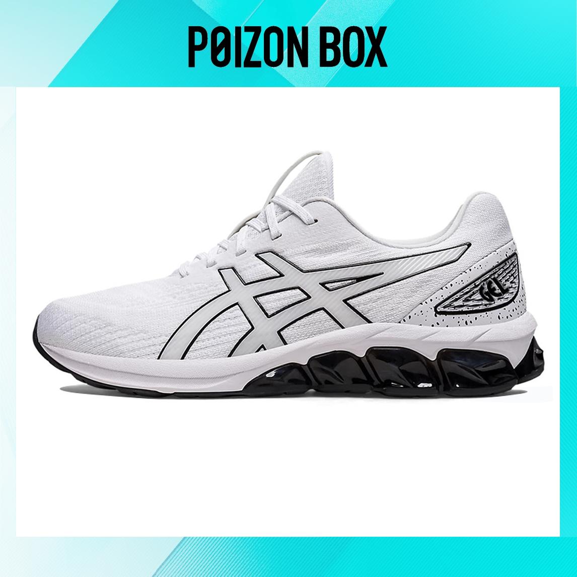 

кроссовки Male Asics GEL-Quantum 180 7 Running shoes 1201A631-101