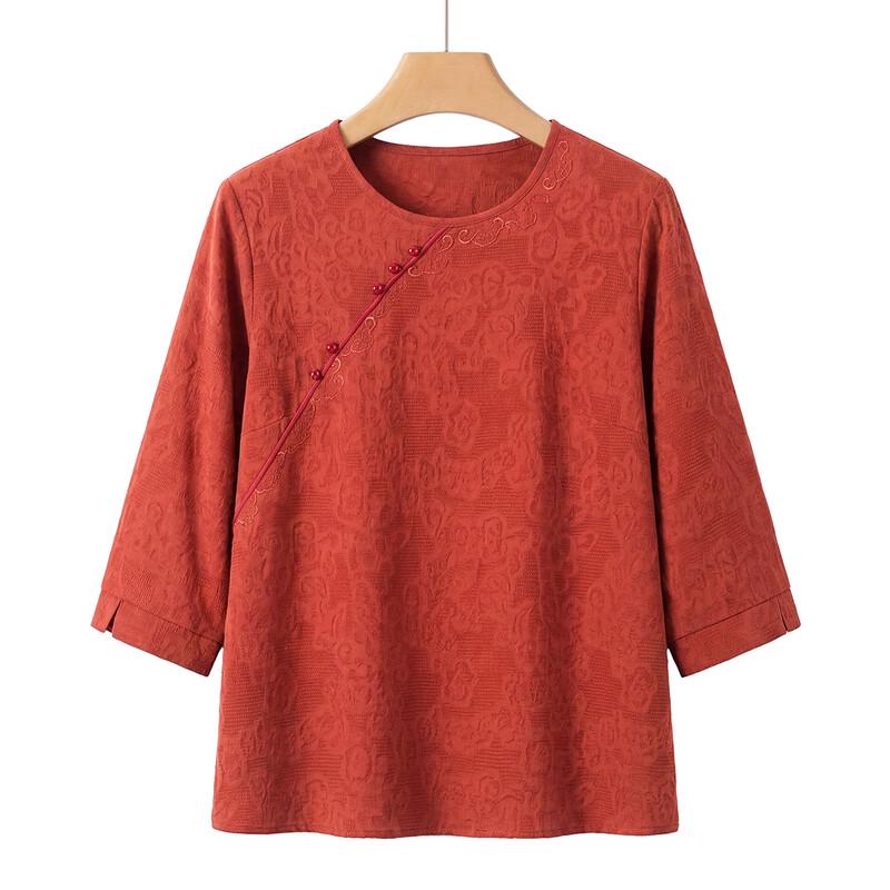 Yuzhaolin Women s Summer Chinese Style Disc Button Embroidered Cotton Half-Sleeve Top 5XL