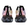 Nike React Element 55 Tie Dye - CJ6896-901