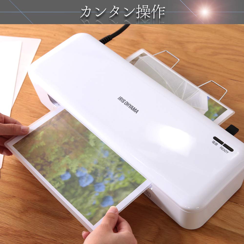 Laminator A4 Iris Ohyama Reverse, Kompatybilny, 150m, Czas nagrzewania 35 sekund, Zapobiega zagnieceniom, Funkcja, Biały, HSL-A42-W