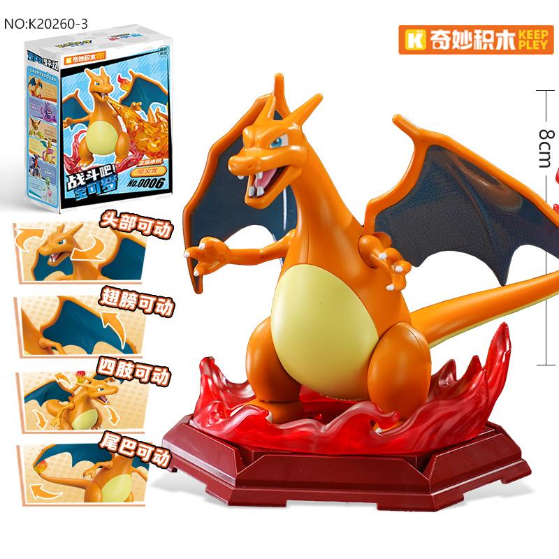Original Pikachu Charizard Gengar Snorlax Piplup Clockwork Action Figure Pocket Monster Model Children Birthday Gifts
