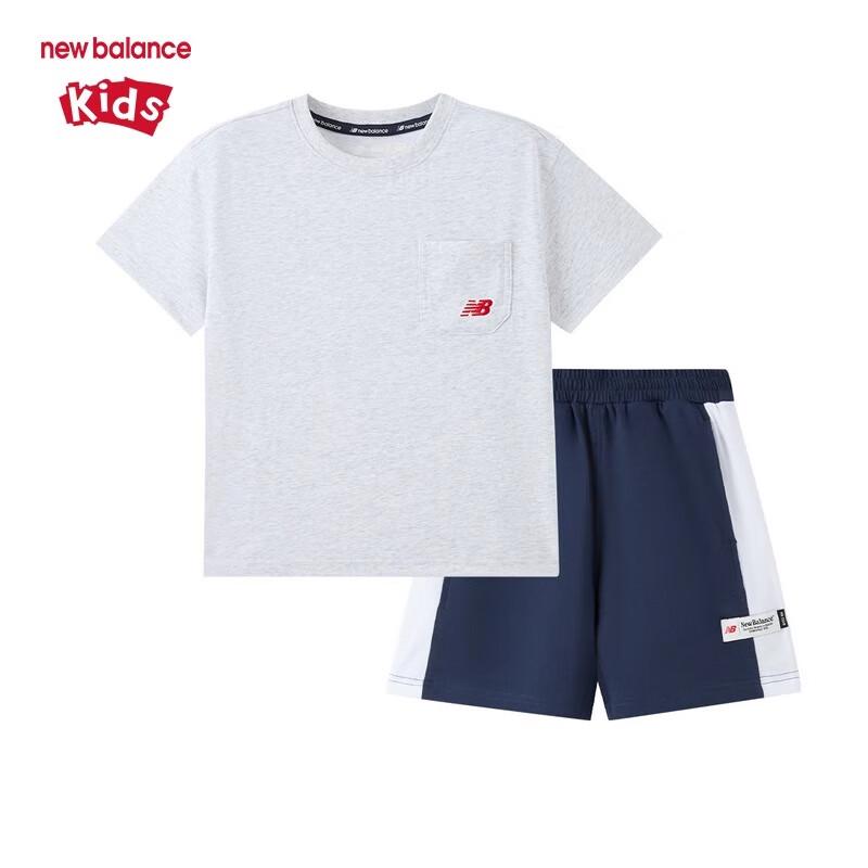 New Balance Cooling Kids' Short Sleeve & Shorts Set