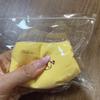 2Pc Handmade Squishy With Butter Texture - Banana Carrot Bear Shaped To - Food Grade Silicone Dd