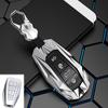 Zinc Alloy Car Key Cover Case For Geely Coolray X6 X7 Ex7 Geometry C Emgrand Global Kulrey Hawk Gx7 Okavango Nl3 Suv Gt Gc9