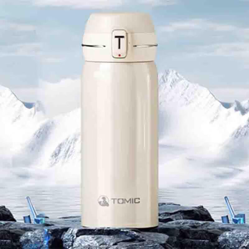 Temeike Pure Titanium Insulated Bottle