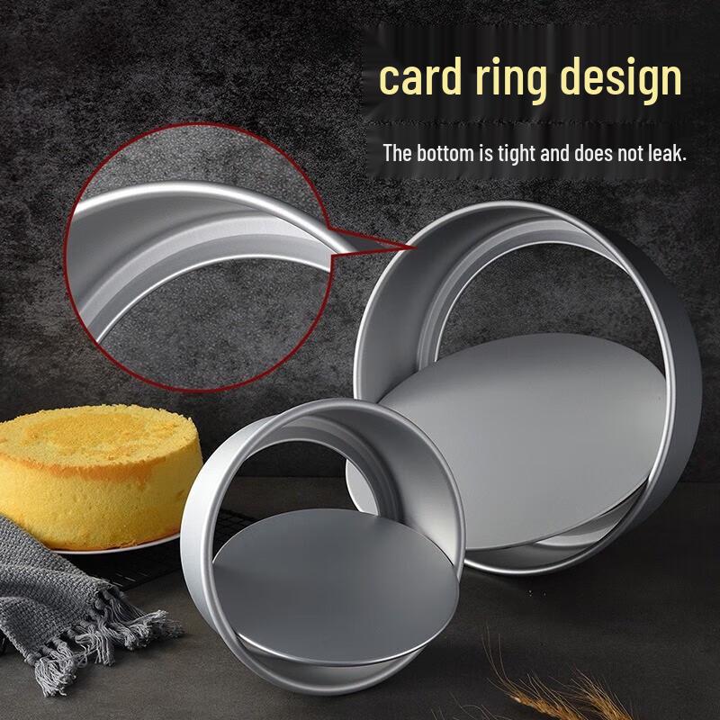 Wei Zhi Xiang Baking Molds