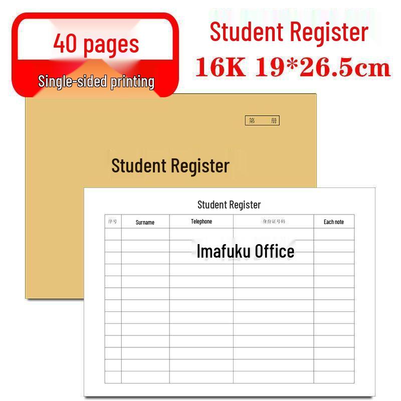 Driving Test Student Registration & Practice File Book for Driving School Enrollment