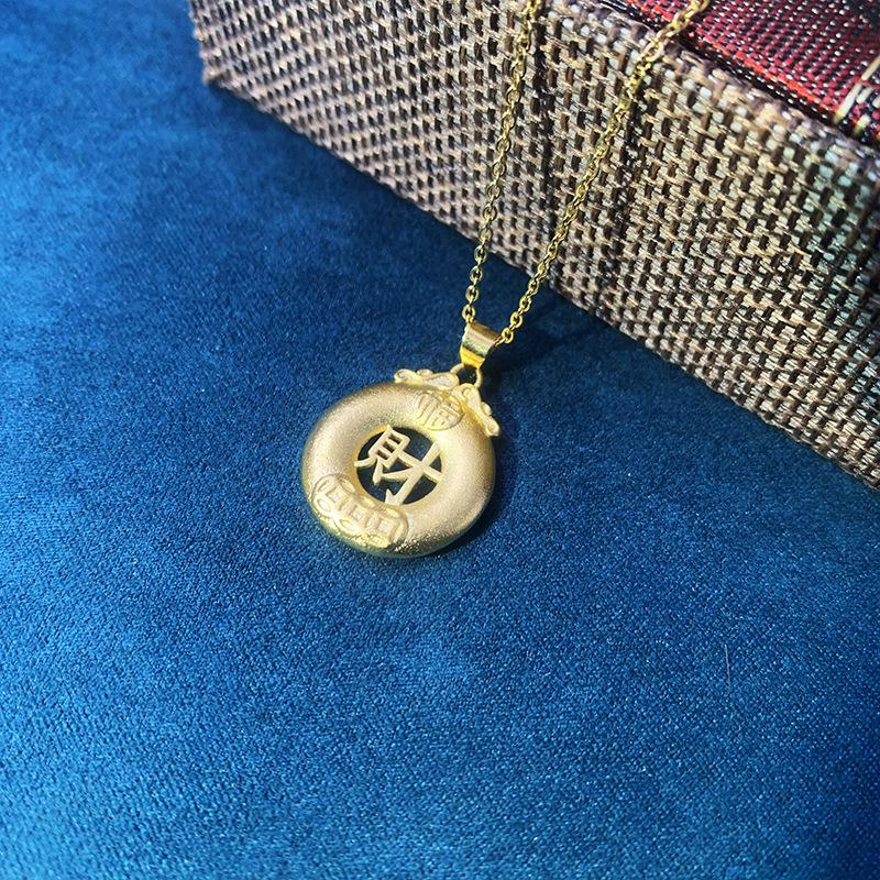 

Бестселлер Подвеска-талисман: Элегантный золотой круглый шарм для женщин