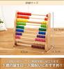 Boiler Rainbow Abacus Toy Educational Toy 100 Ball Abacus 100 Ball Abacus 3 Years Old Children Elementary School Students Boys Girls Edutē