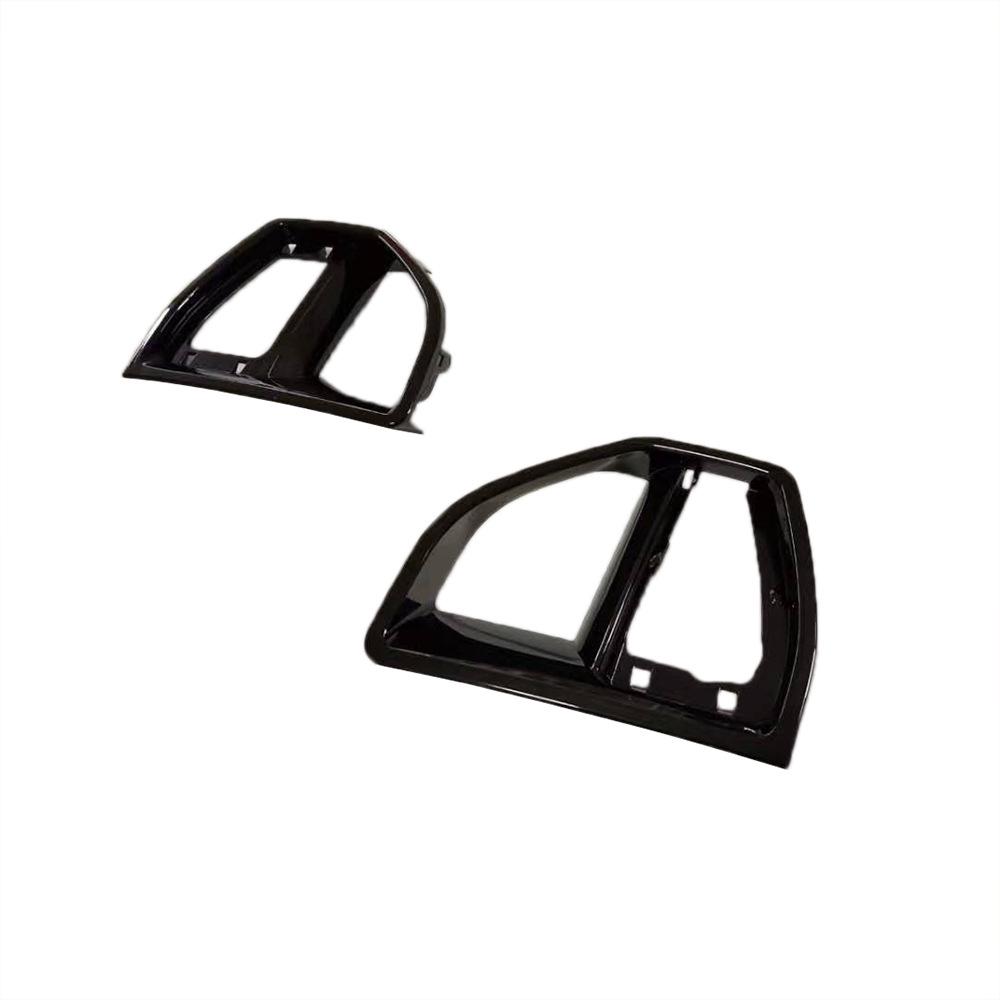 BMW X5 G05 Front Bumper Center Air Intake Grille 51118074269/51118074270