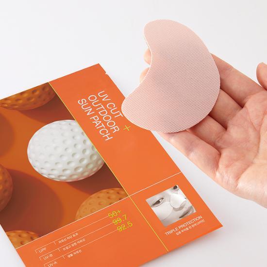 Mediheal UV Cut Outdoor Sun Patch [Triple Protection]