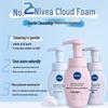 Nivea Cloud Soft Amino Acid Brightening Cleansing Foam