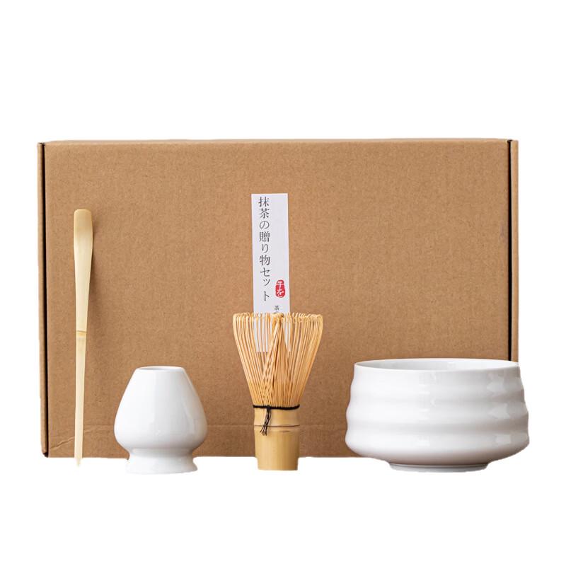 Traditional Matcha Tea Ceremony Set
