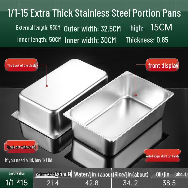 Stainless Steel Rectangular Food Pan with Lid