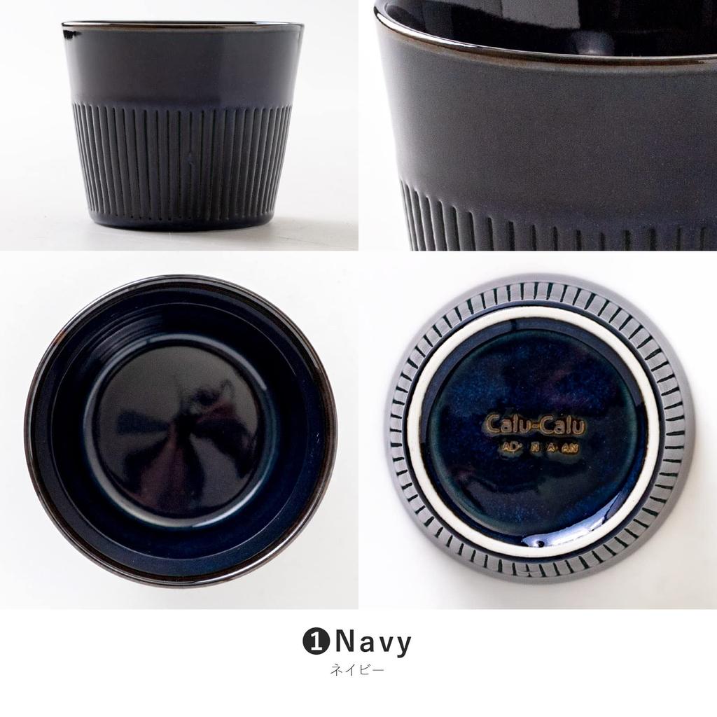Marusankondo Mino Ware Windmill Free Cup Navy
