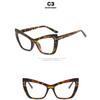 Women's Glasses T-word Cat Eye Glasses, Fashionable Large-frame Glasses