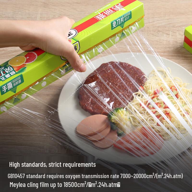 Meiliya Perforierte Lebensmittel-Plastikfolie