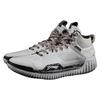 New LiNing Badfive 3 Cushioning Wear Resistant Mid Top Basketball Shoes Men's Ecru ABFT025-3