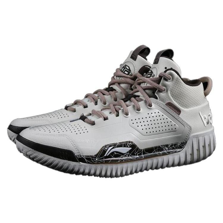 New LiNing Badfive 3 Cushioning Wear Resistant Mid Top Basketball Shoes Men's Ecru ABFT025-3