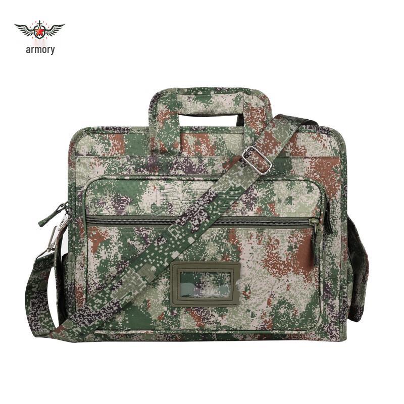 Armory Tactical Camouflage Laptop Briefcase