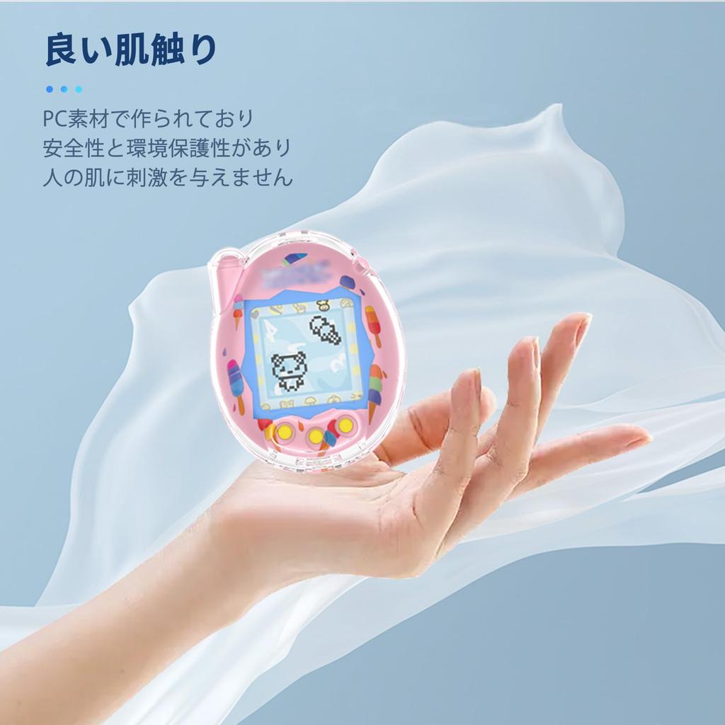 Tamagotchi Connection Case Cover Protective Case with Drop Scratch Charging Dustproof NOUKAJU Cute, Kid-Friendly Strap, Protection, Resistant,