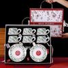 Lujiazui Retro Floral Keramiktasse & Untertasse Geschenkset