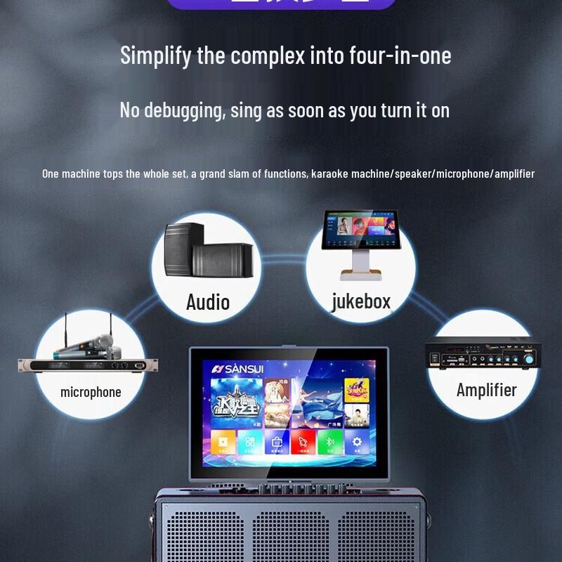 SANSUI Portable Karaoke System with Display (CN version)