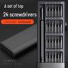 25-Piece Multifunctional Screwdriver Set for Household, Computer & Mobile Repair