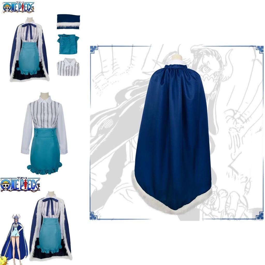 Halloween Carnival Party Xmas Suit One Piece Ulti Cosplay Costume Outfits