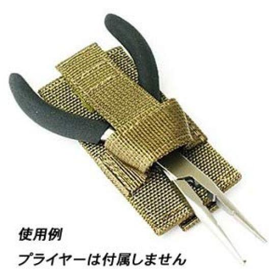 Toho Sangyo Pliers Holder 2582