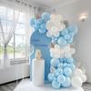 126PCS Baby Blue Balloons Garland White Blue Balloon Arch Kit Baby Shower Gender Reveal Home Birthday Party Decoration Globos