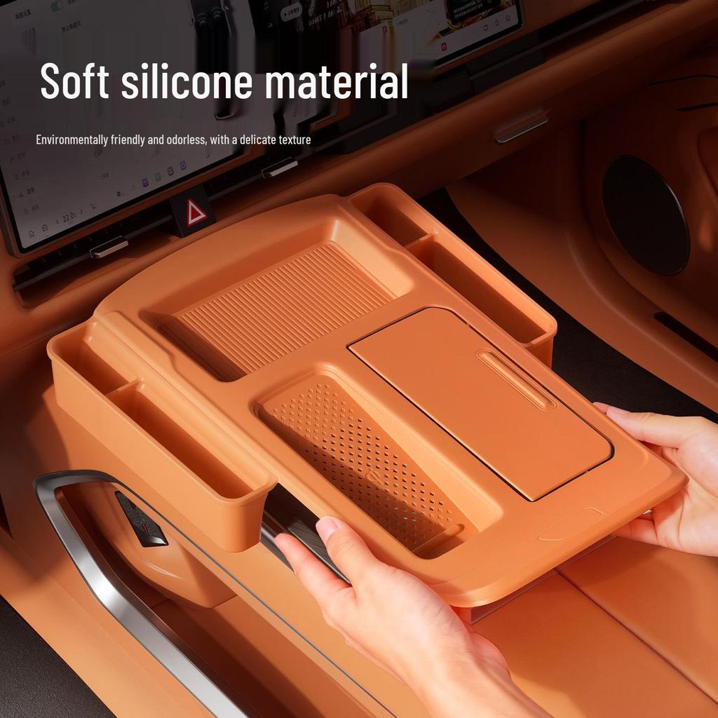 Gaoshan 7/8/9 Center Console Silicone Dustproof Anti-slip Mat for Car Interior Modification