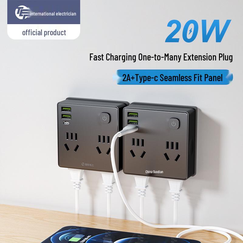 86 Type Wireless Multi-function Socket Adapter Panel Converter