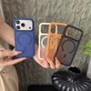 Telefon kapları – Smartphone Bumper Kılıflar